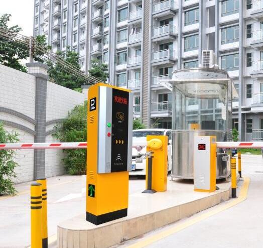 智能化停車場(chǎng)收費(fèi)系統(tǒng) 智能化停車場(chǎng)收費(fèi)系統(tǒng)