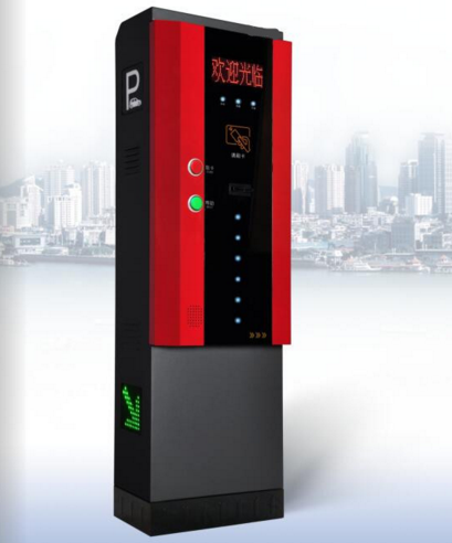 智能停車場收費系統 智能停車場收費系統